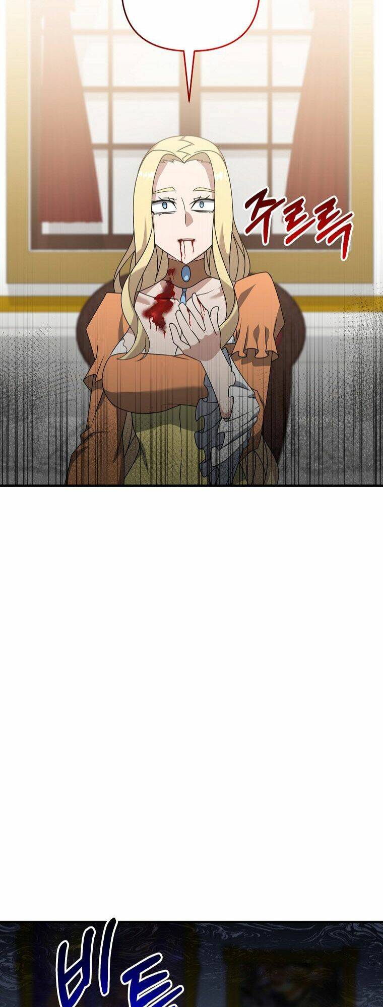 Bậc Thầy Kiếm Sĩ Lười Biếng Chap 2 - Next Chap 3