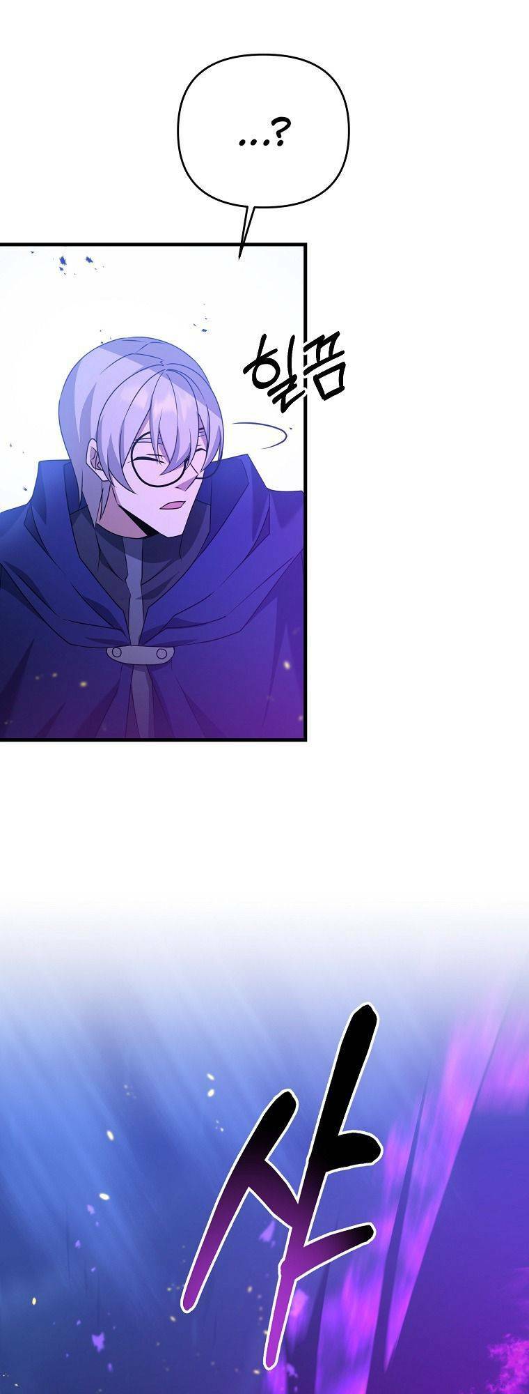 Bậc Thầy Kiếm Sĩ Lười Biếng Chap 24 - Next Chap 25