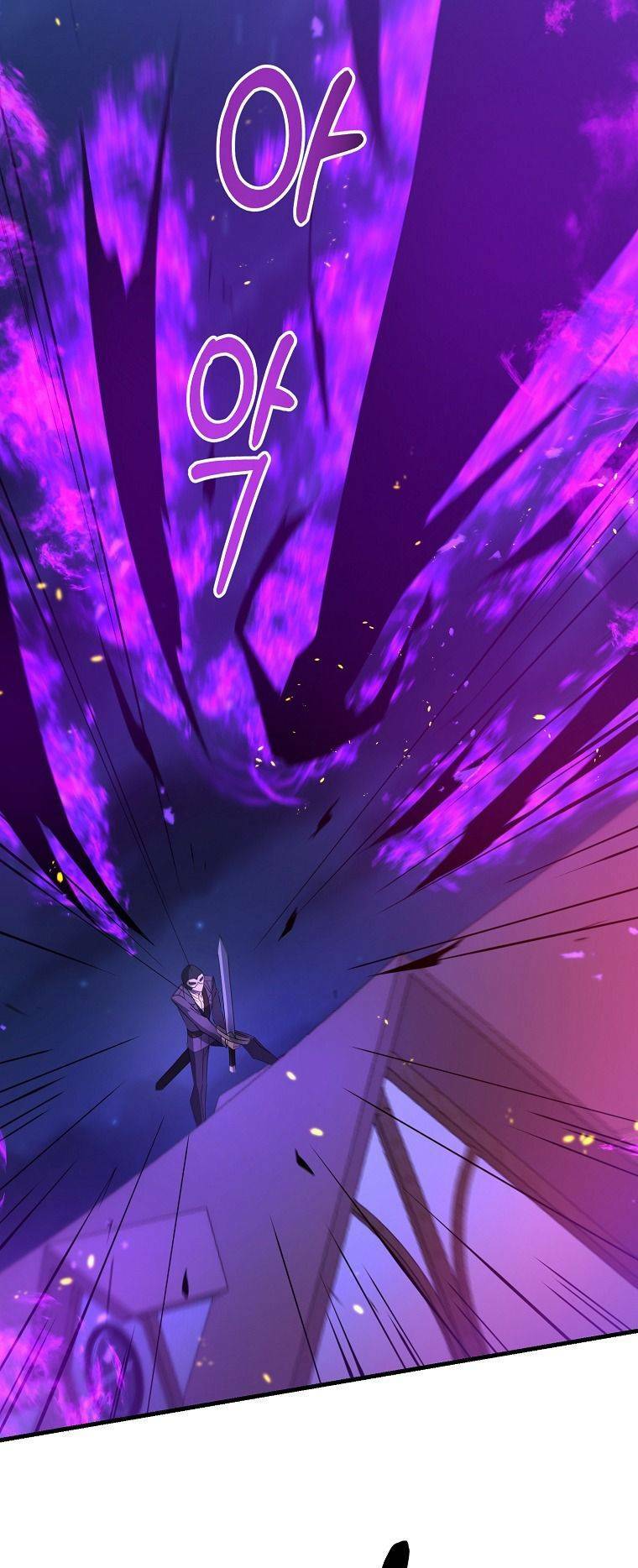 Bậc Thầy Kiếm Sĩ Lười Biếng Chap 24 - Next Chap 25