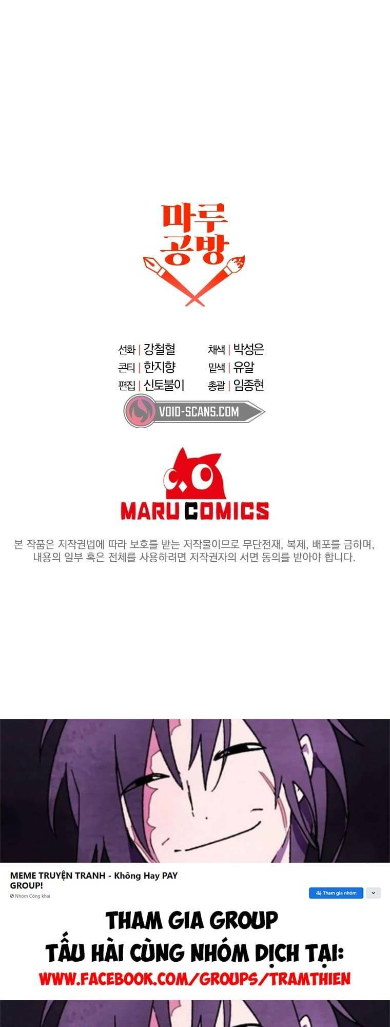 Bậc Thầy Kiếm Sĩ Lười Biếng Chap 41 - Next Chap 42