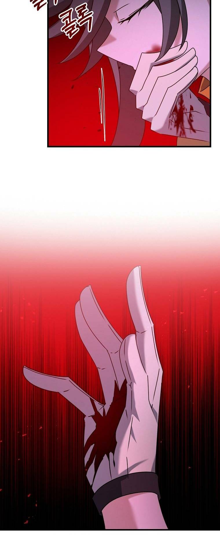 Bậc Thầy Kiếm Sĩ Lười Biếng Chap 45 - Next Chap 46