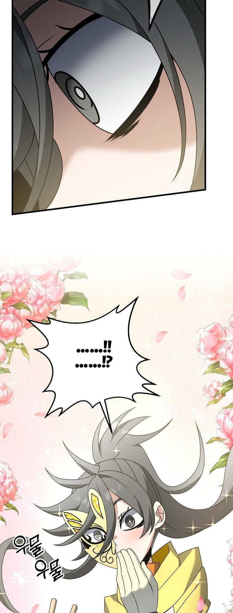 Bậc Thầy Kiếm Sĩ Lười Biếng Chap 48 - Next Chap 49