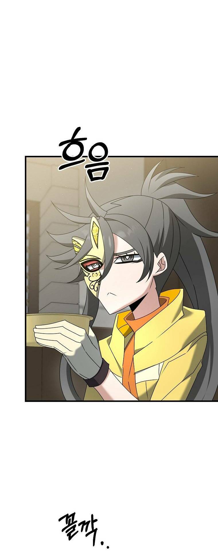 Bậc Thầy Kiếm Sĩ Lười Biếng Chap 48 - Next Chap 49