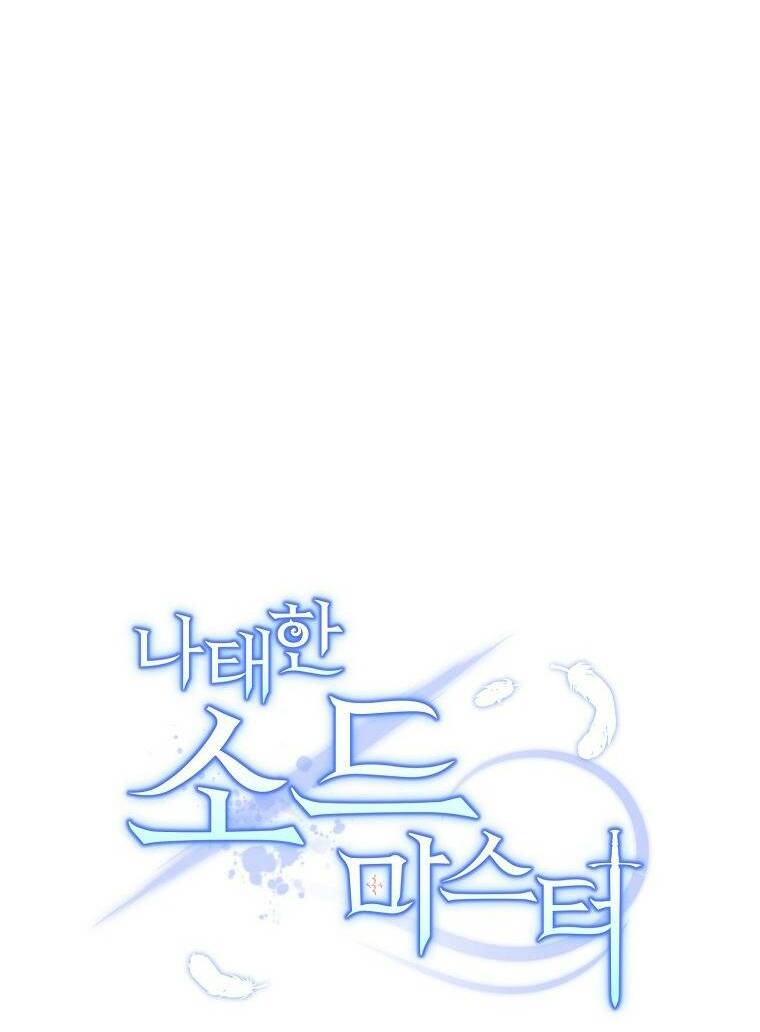 Bậc Thầy Kiếm Sĩ Lười Biếng Chap 48 - Next Chap 49