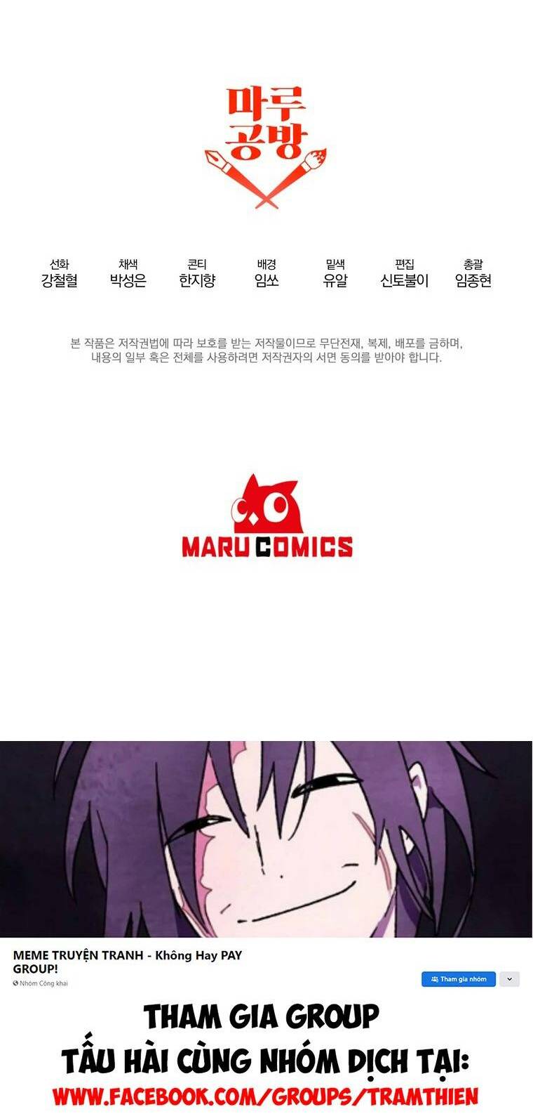 Bậc Thầy Kiếm Sĩ Lười Biếng Chap 48 - Next Chap 49