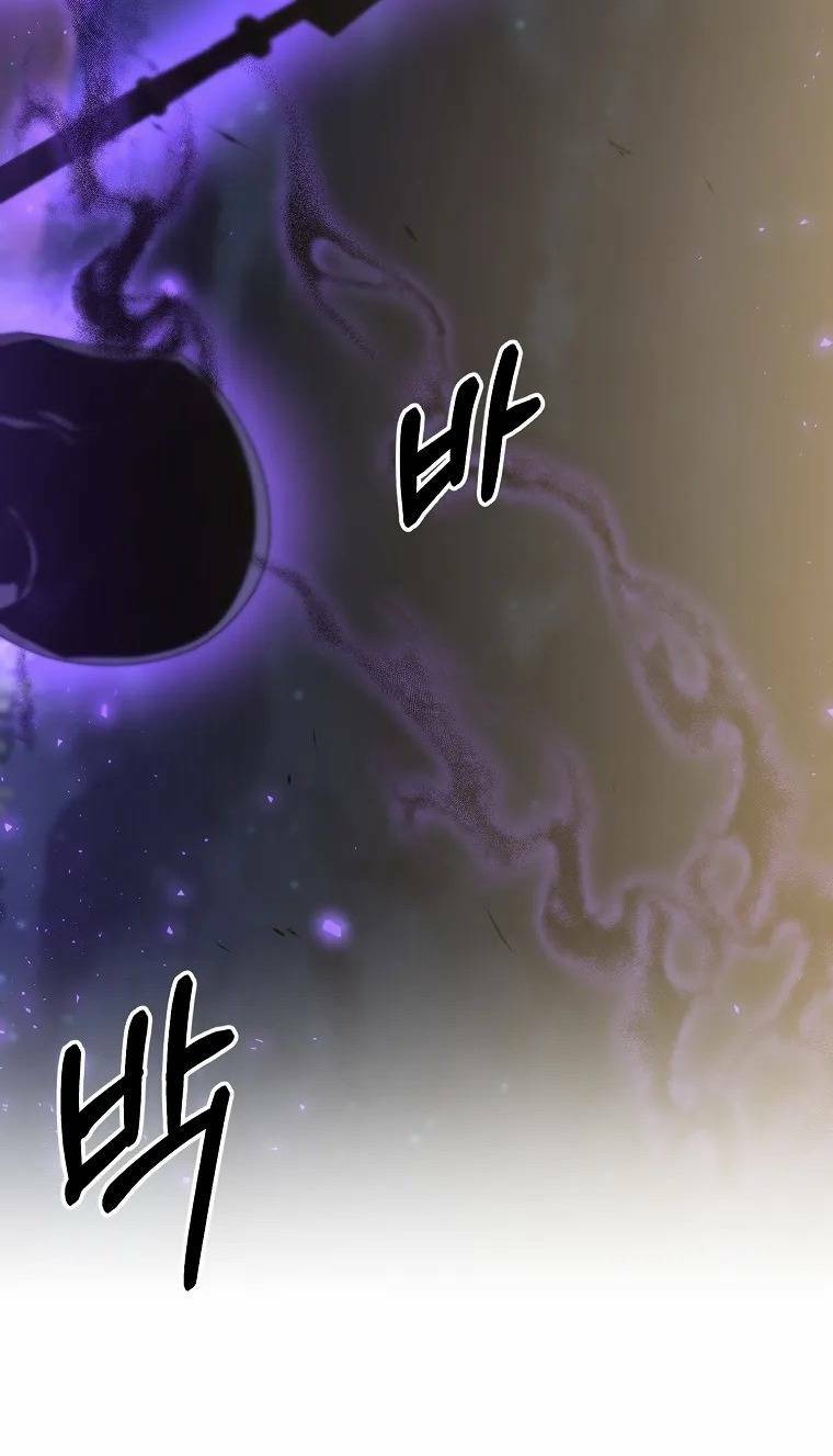 Bậc Thầy Kiếm Sĩ Lười Biếng Chap 52 - Next Chap 53