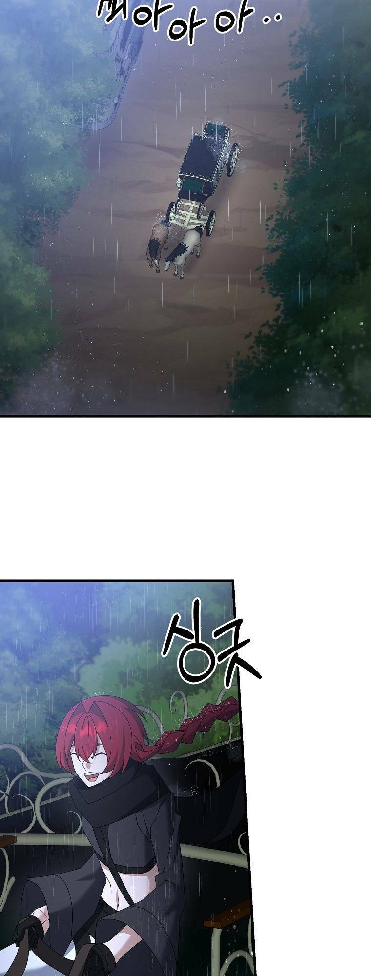 Bậc Thầy Kiếm Sĩ Lười Biếng Chap 54 - Next Chap 55