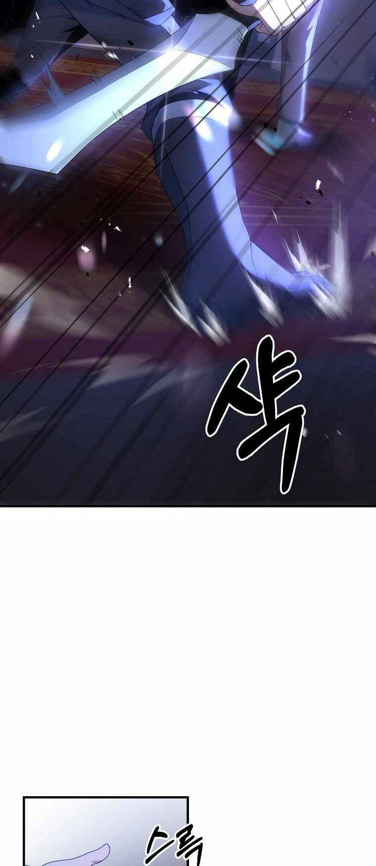 Bậc Thầy Kiếm Sĩ Lười Biếng Chap 6 - Next Chap 7