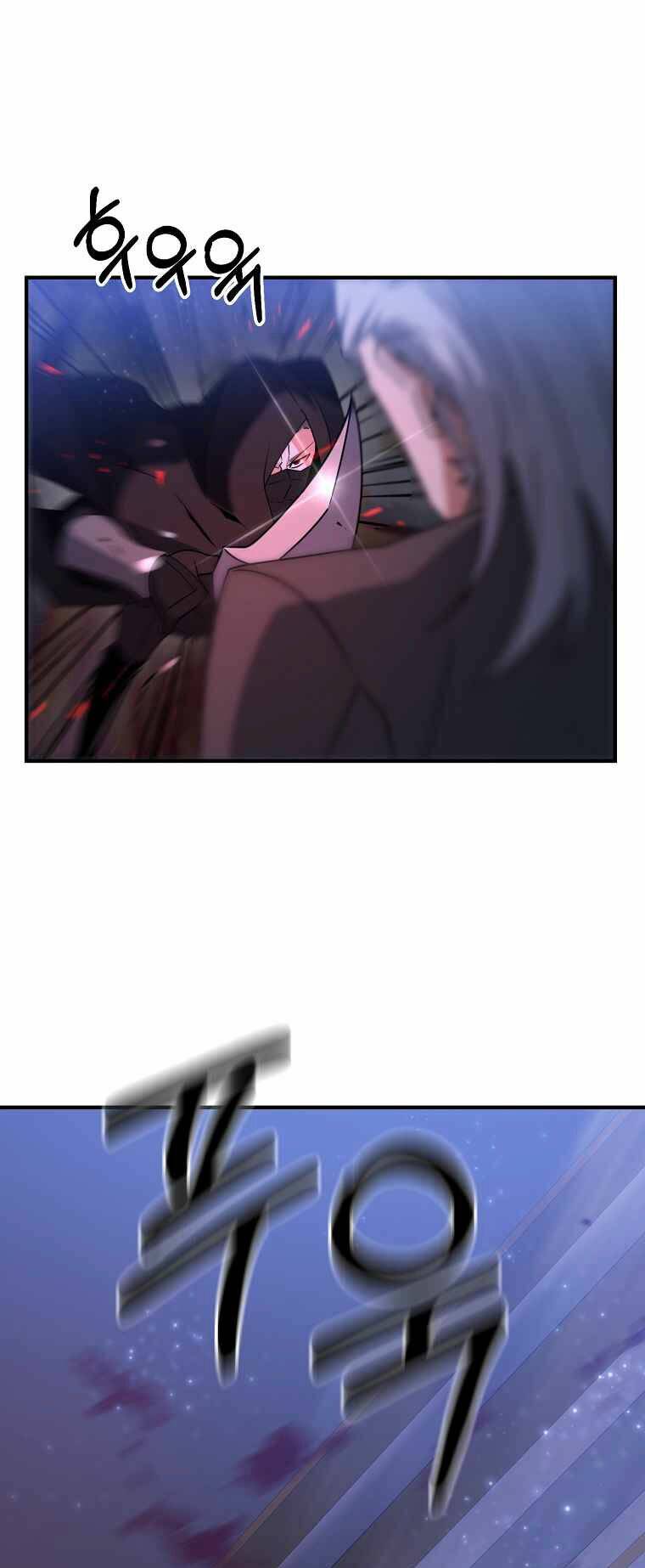 Bậc Thầy Kiếm Sĩ Lười Biếng Chap 6 - Next Chap 7