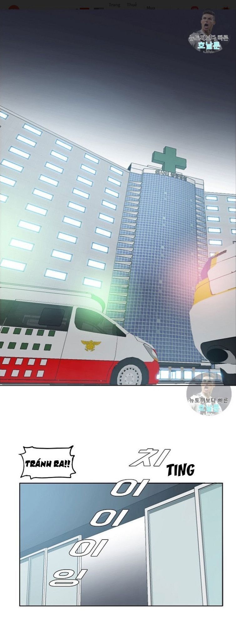 Bậc Thầy Kiếm Sư Chap 1 - Next Chap 2