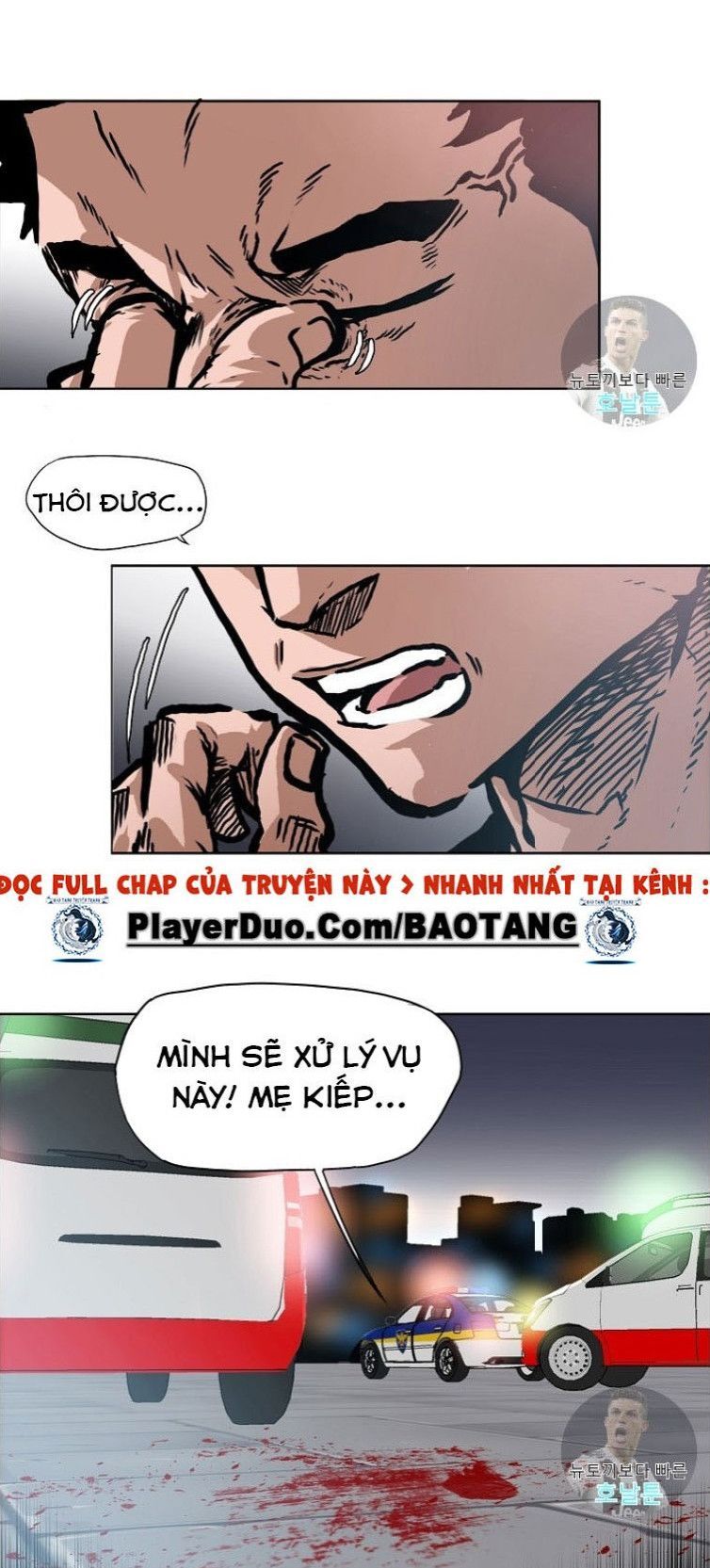 Bậc Thầy Kiếm Sư Chap 1 - Next Chap 2