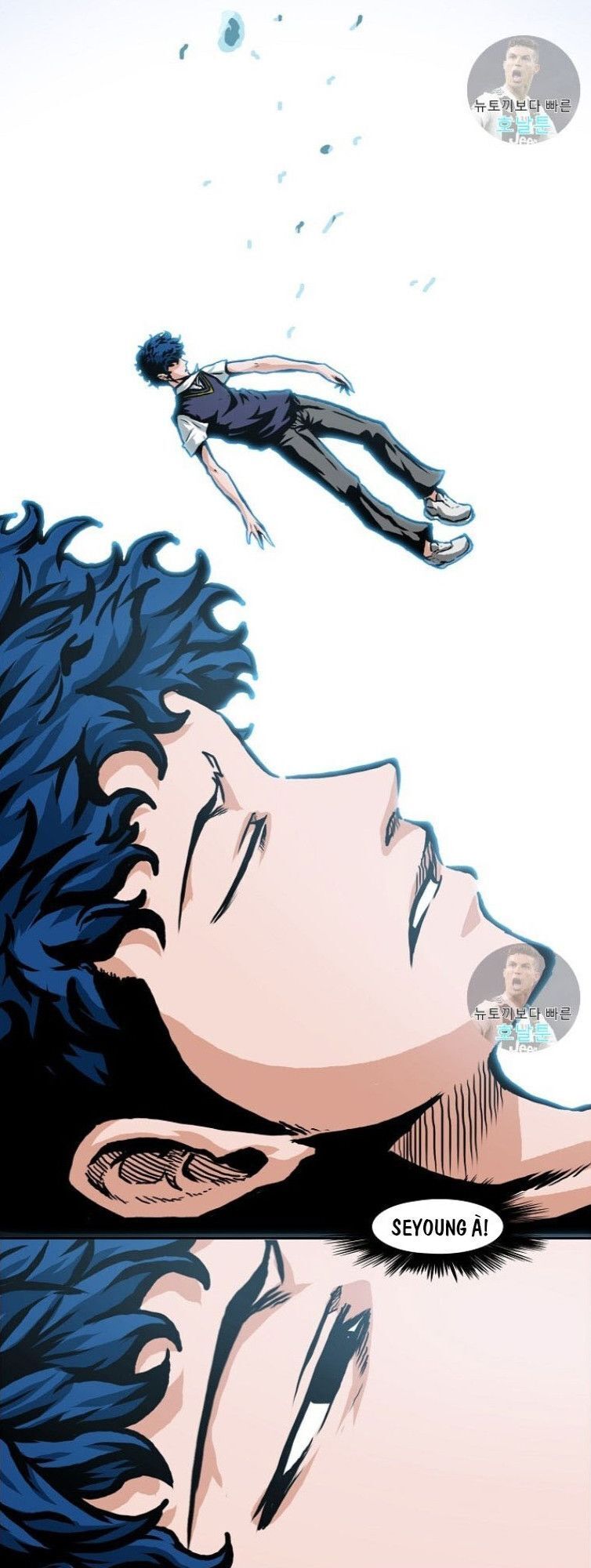 Bậc Thầy Kiếm Sư Chap 1 - Next Chap 2