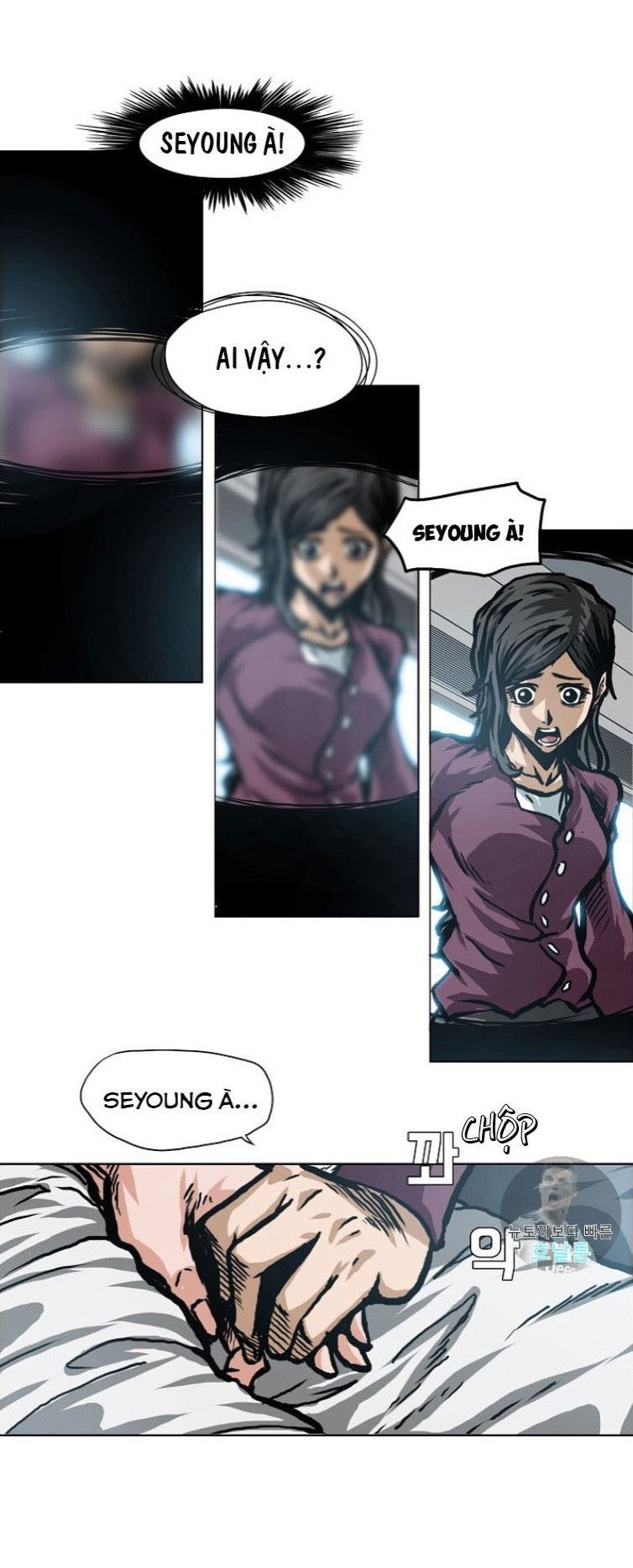 Bậc Thầy Kiếm Sư Chap 1 - Next Chap 2