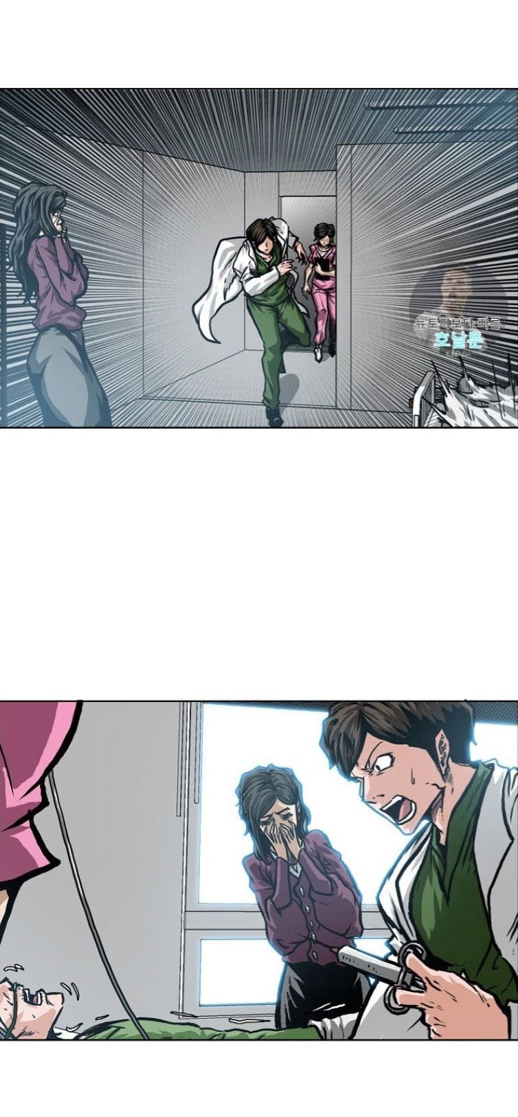 Bậc Thầy Kiếm Sư Chap 1 - Next Chap 2