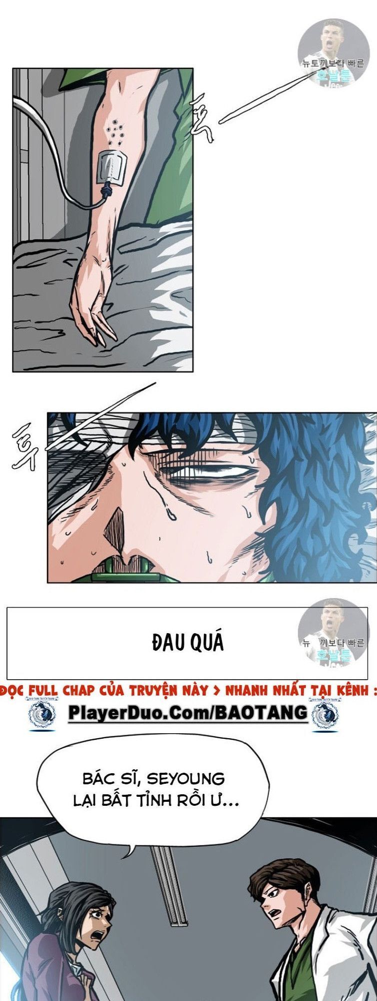 Bậc Thầy Kiếm Sư Chap 1 - Next Chap 2