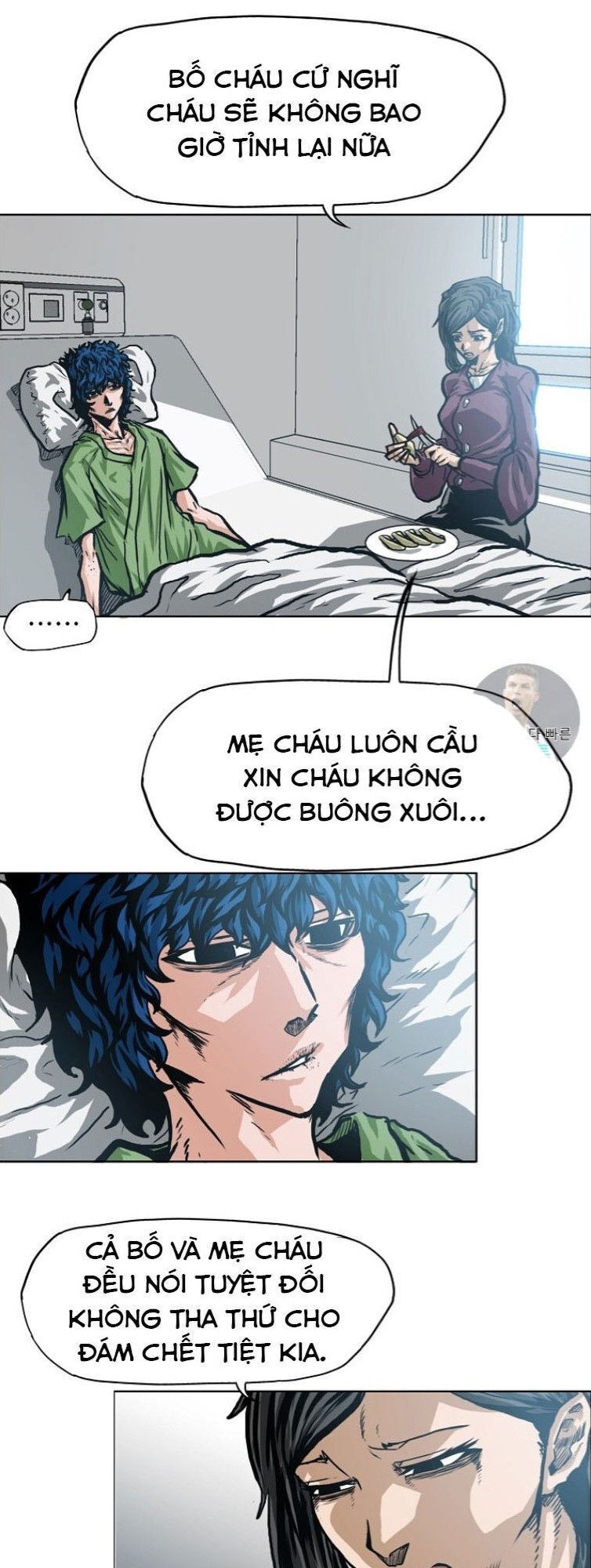 Bậc Thầy Kiếm Sư Chap 1 - Next Chap 2