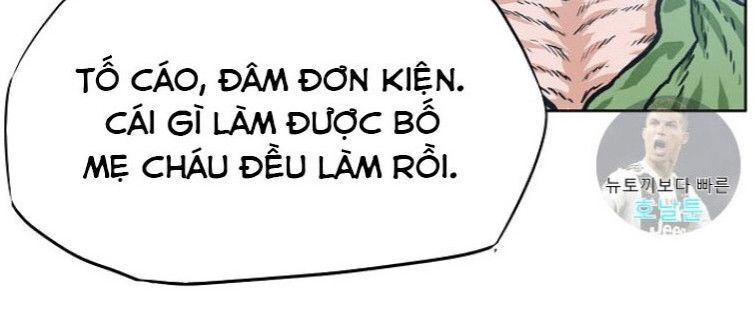 Bậc Thầy Kiếm Sư Chap 1 - Next Chap 2