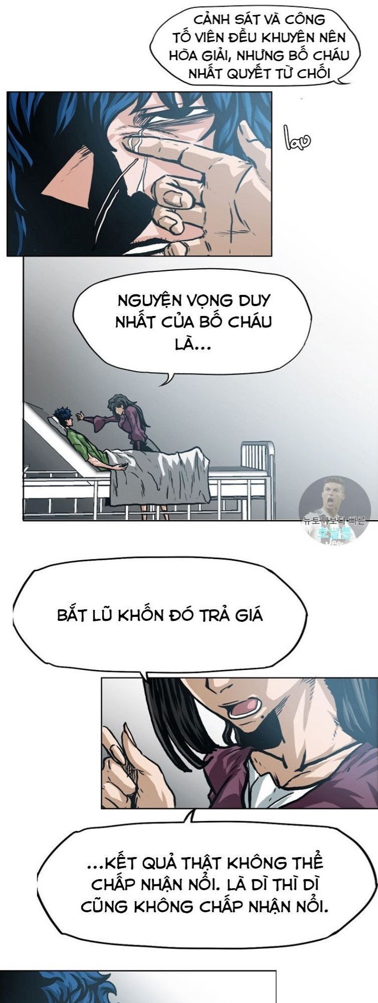 Bậc Thầy Kiếm Sư Chap 1 - Next Chap 2