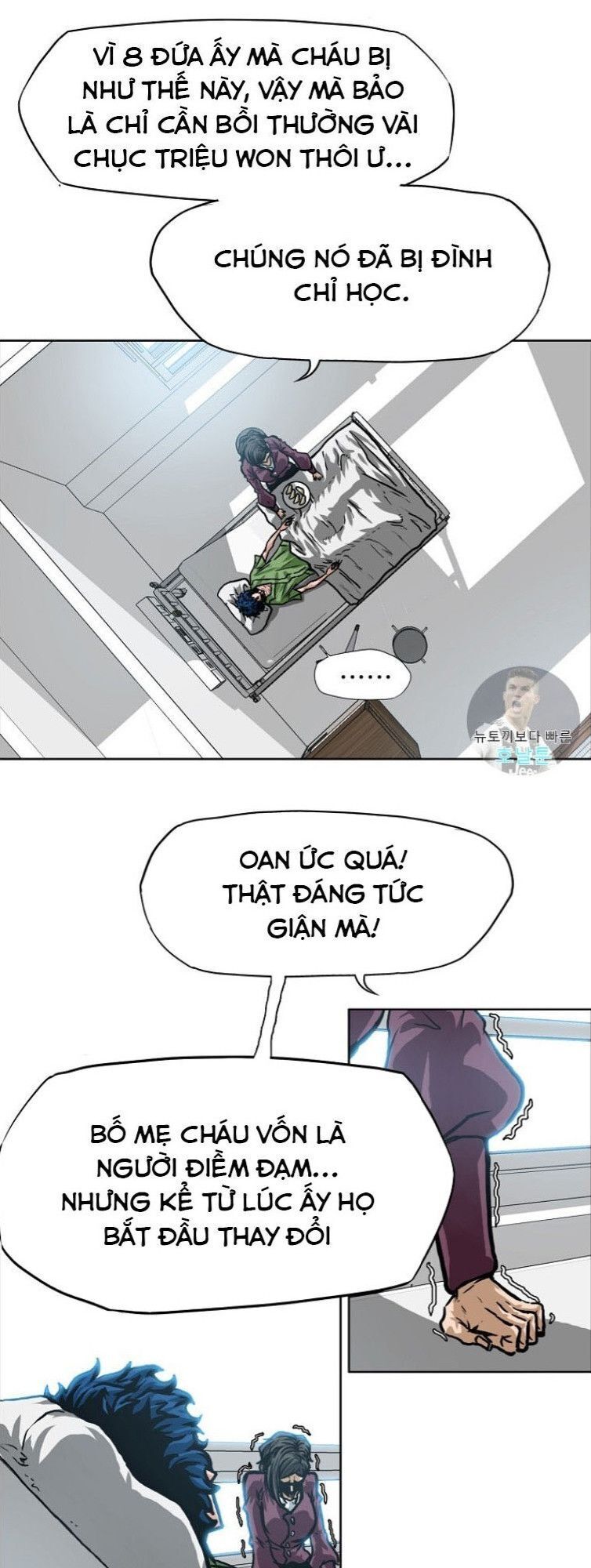 Bậc Thầy Kiếm Sư Chap 1 - Next Chap 2