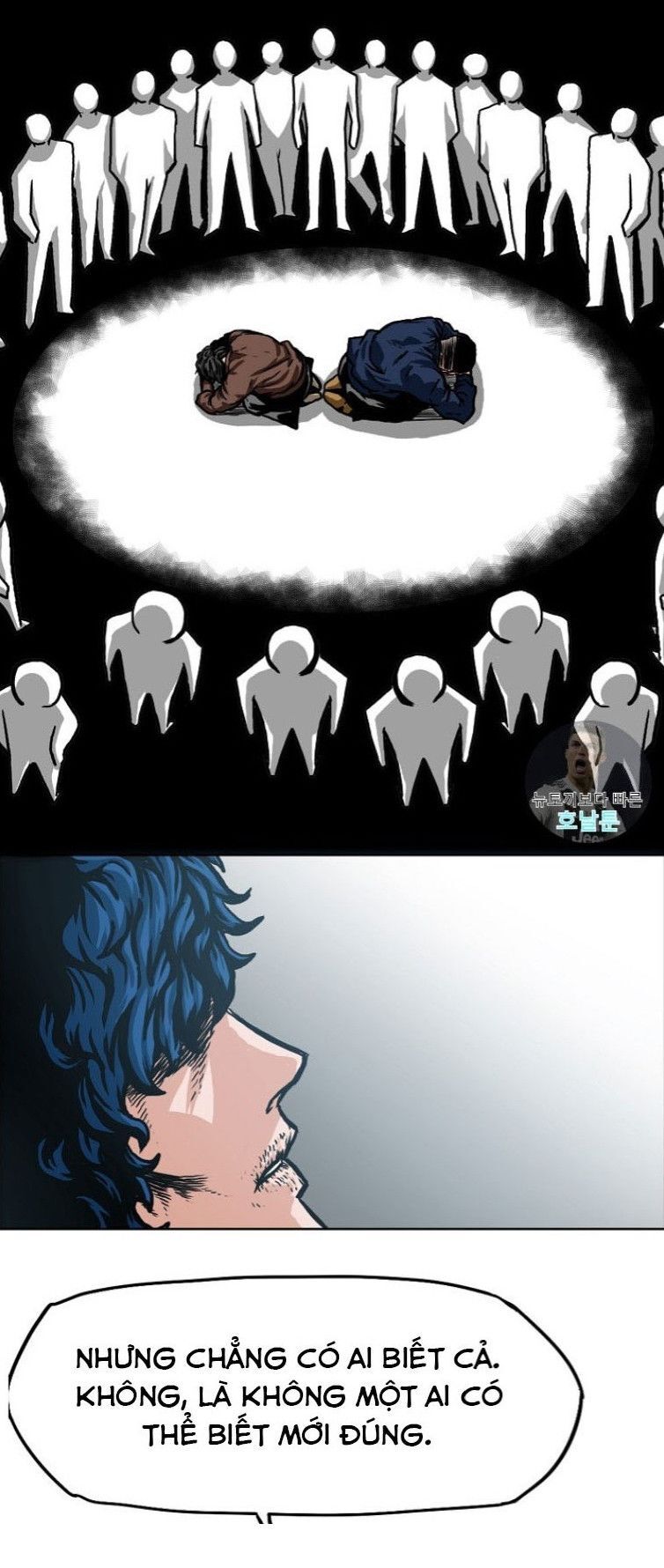 Bậc Thầy Kiếm Sư Chap 1 - Next Chap 2