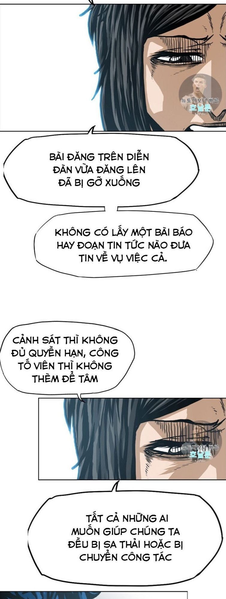 Bậc Thầy Kiếm Sư Chap 1 - Next Chap 2