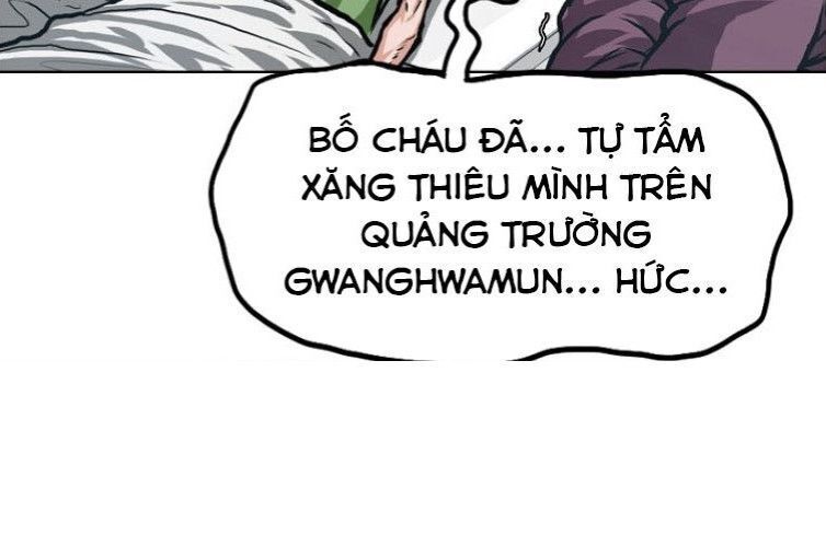 Bậc Thầy Kiếm Sư Chap 1 - Next Chap 2