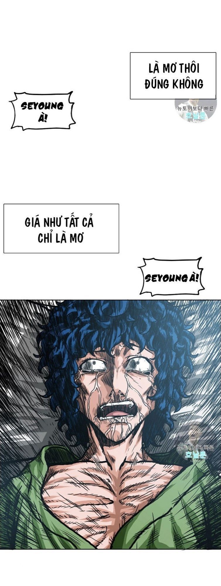 Bậc Thầy Kiếm Sư Chap 1 - Next Chap 2