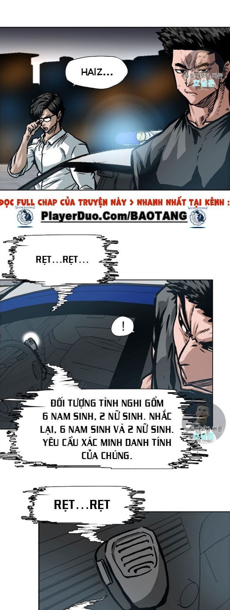 Bậc Thầy Kiếm Sư Chap 1 - Next Chap 2