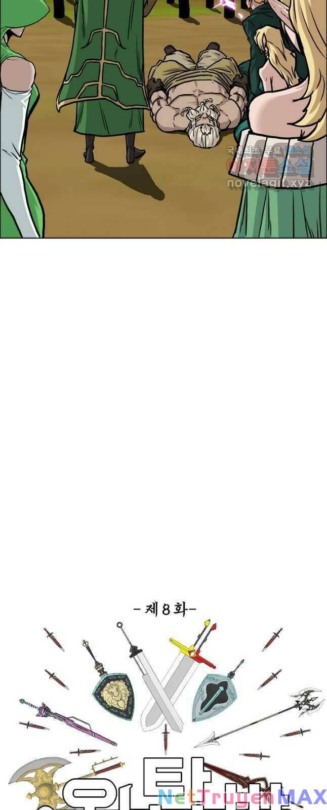 Bậc Thầy Kiếm Sư Chap 100 - Next Chap 101