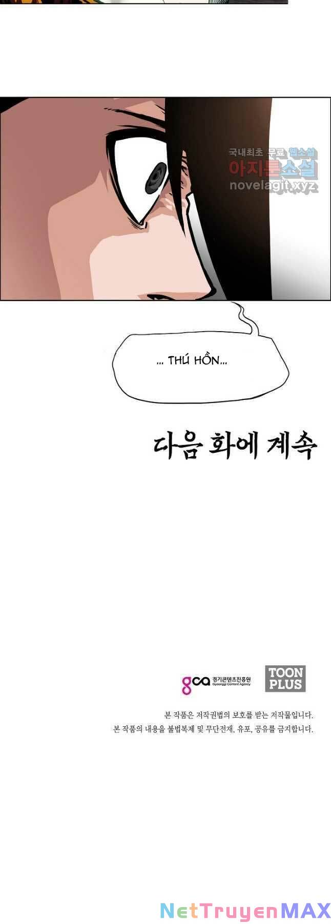 Bậc Thầy Kiếm Sư Chap 100 - Next Chap 101