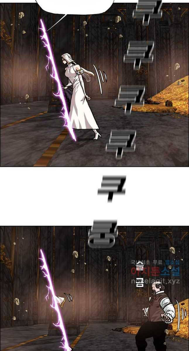 Bậc Thầy Kiếm Sư Chap 101 - Next Chap 102