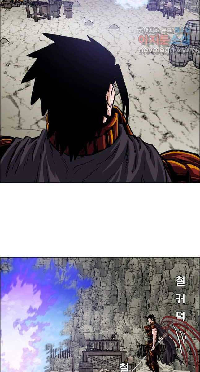 Bậc Thầy Kiếm Sư Chap 101 - Next Chap 102