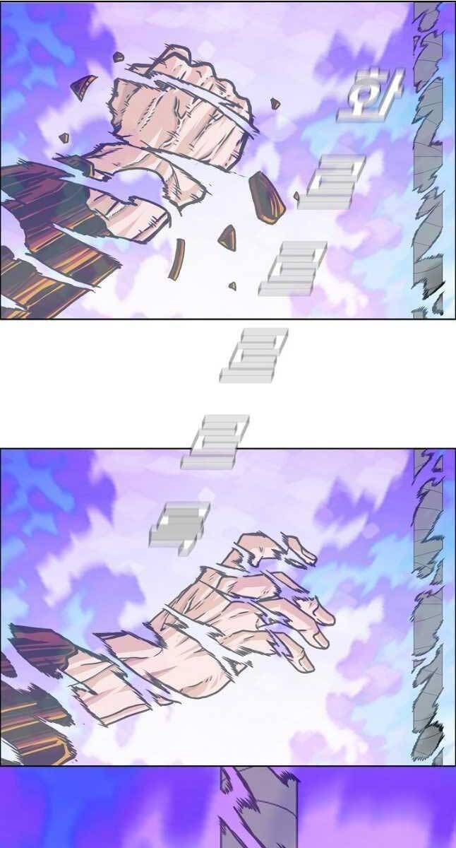 Bậc Thầy Kiếm Sư Chap 102 - Next Chap 103