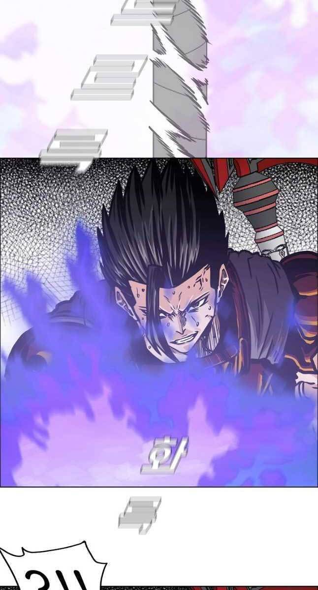 Bậc Thầy Kiếm Sư Chap 102 - Next Chap 103