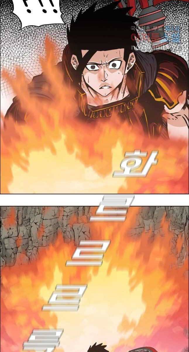 Bậc Thầy Kiếm Sư Chap 102 - Next Chap 103