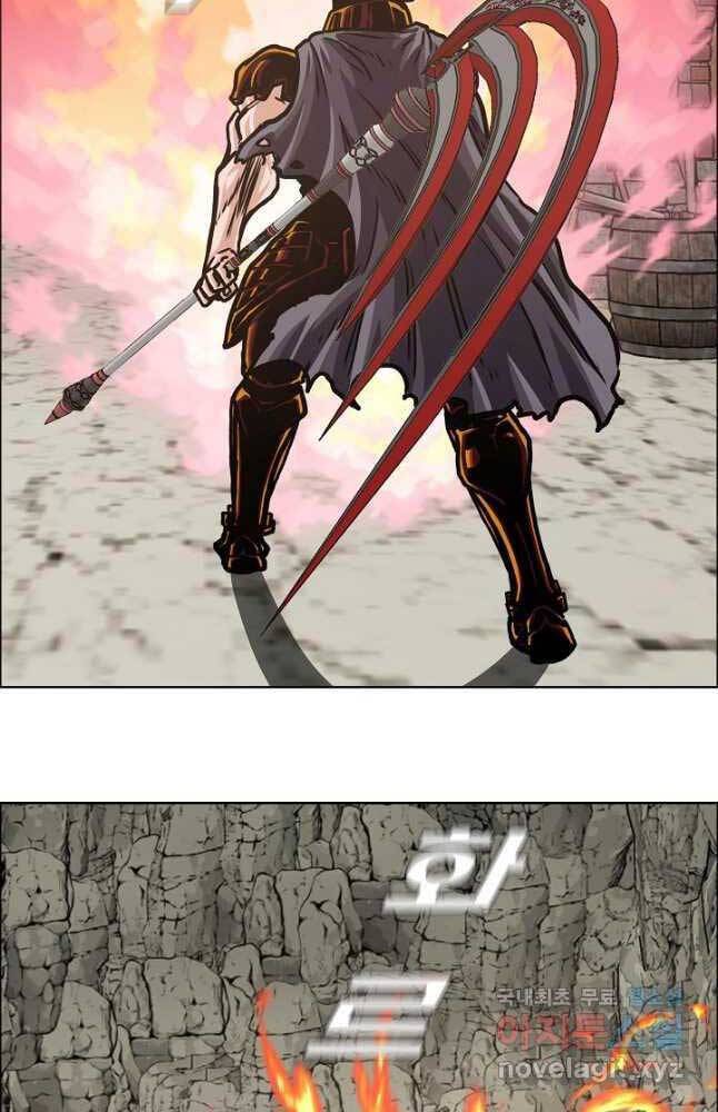 Bậc Thầy Kiếm Sư Chap 102 - Next Chap 103