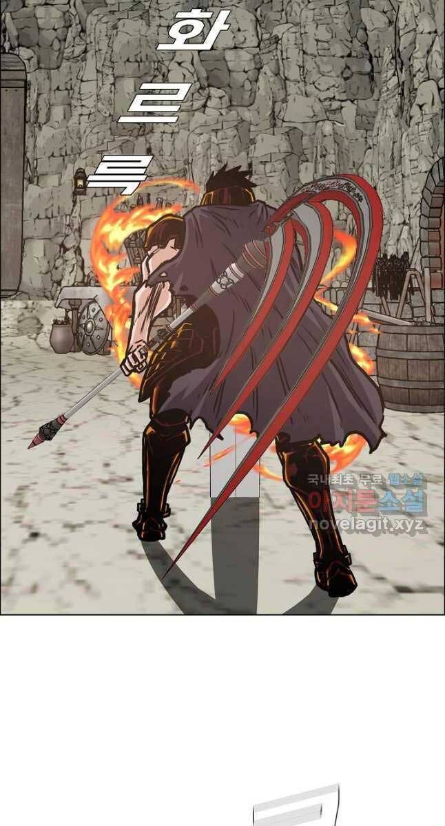 Bậc Thầy Kiếm Sư Chap 102 - Next Chap 103