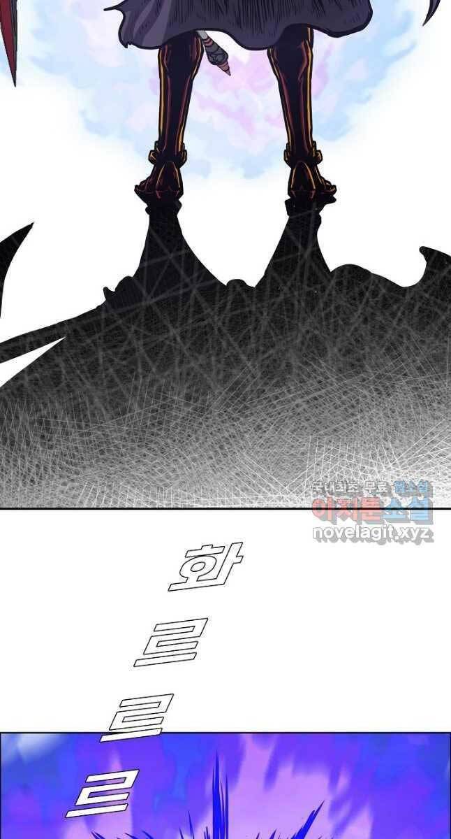 Bậc Thầy Kiếm Sư Chap 102 - Next Chap 103