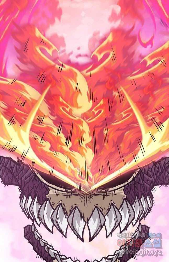 Bậc Thầy Kiếm Sư Chap 102 - Next Chap 103