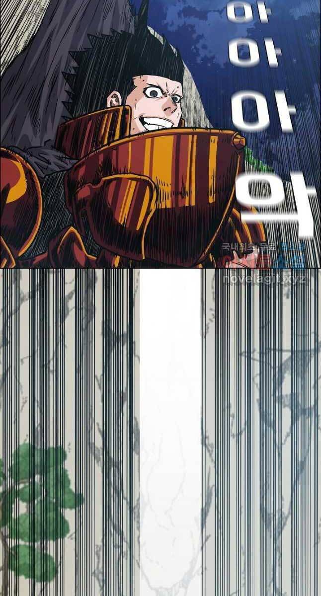 Bậc Thầy Kiếm Sư Chap 102 - Next Chap 103