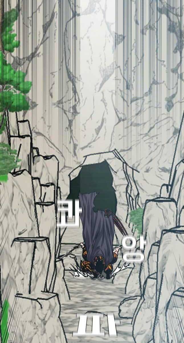 Bậc Thầy Kiếm Sư Chap 102 - Next Chap 103