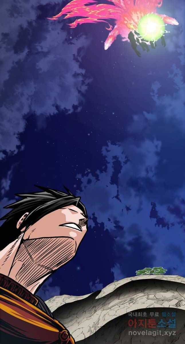 Bậc Thầy Kiếm Sư Chap 102 - Next Chap 103