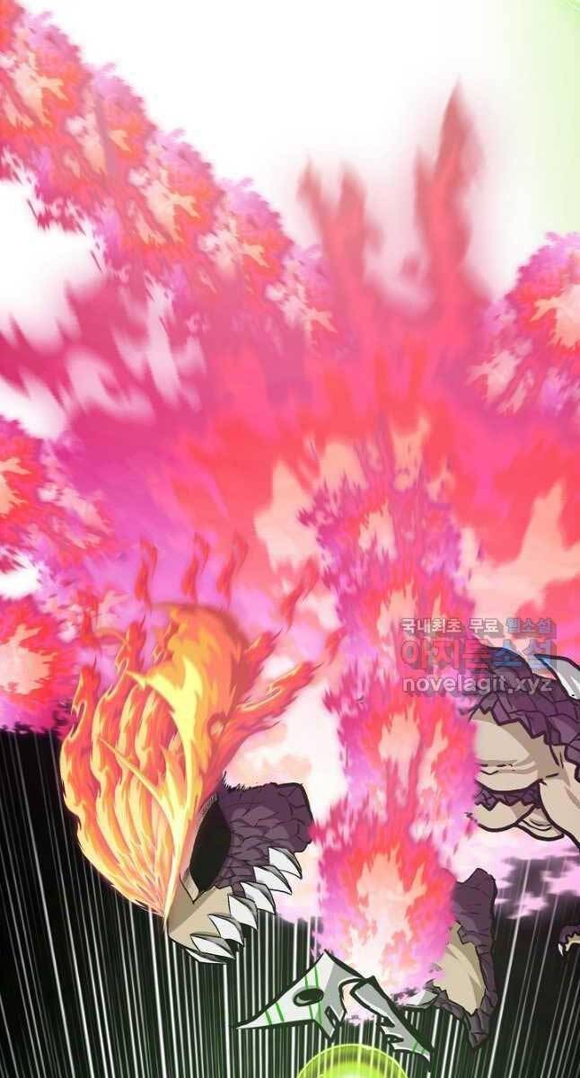 Bậc Thầy Kiếm Sư Chap 102 - Next Chap 103