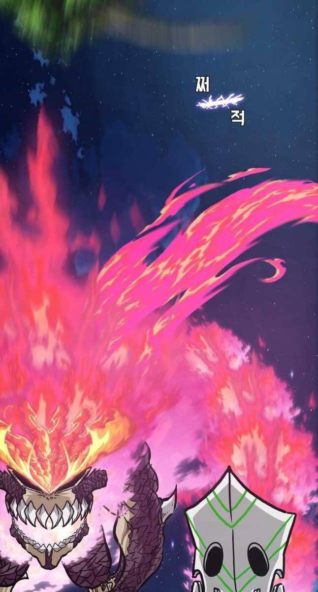 Bậc Thầy Kiếm Sư Chap 102 - Next Chap 103