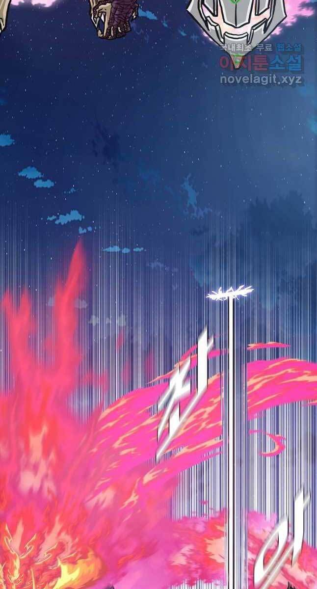 Bậc Thầy Kiếm Sư Chap 102 - Next Chap 103