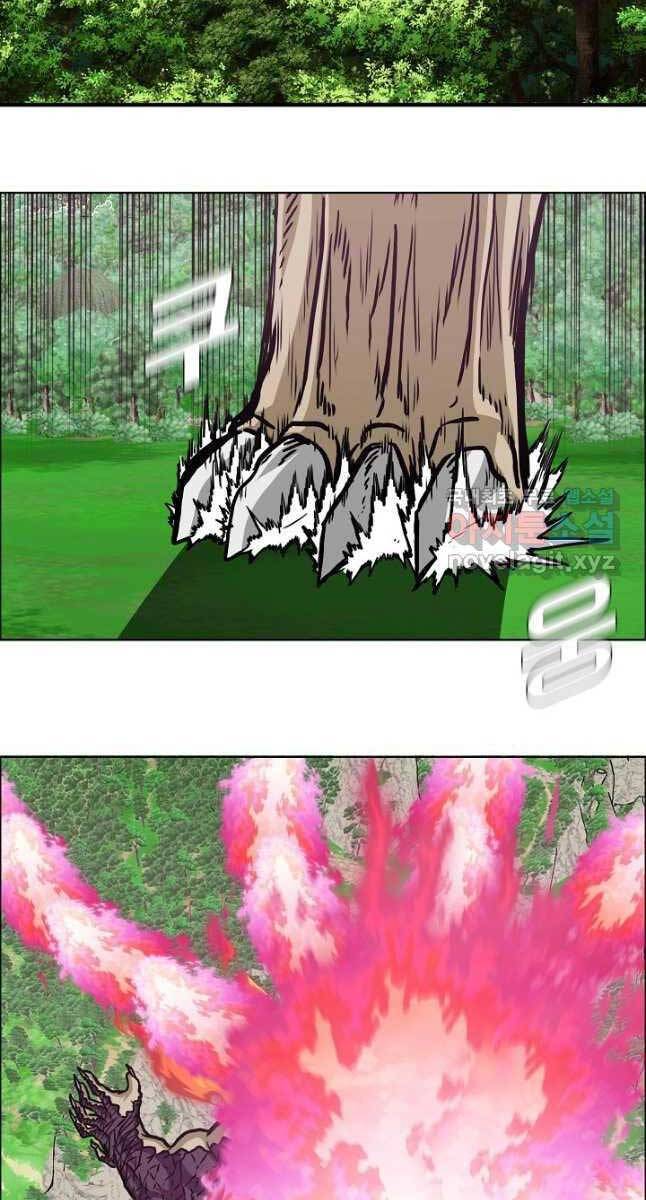 Bậc Thầy Kiếm Sư Chap 102 - Next Chap 103