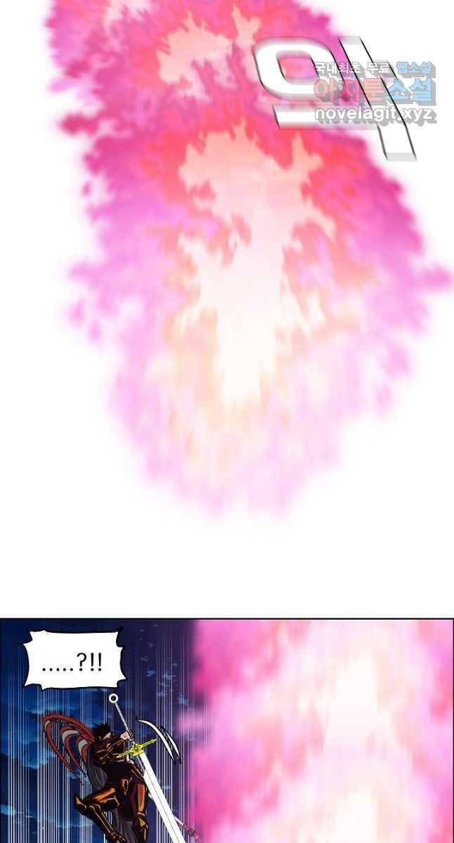 Bậc Thầy Kiếm Sư Chap 102 - Next Chap 103