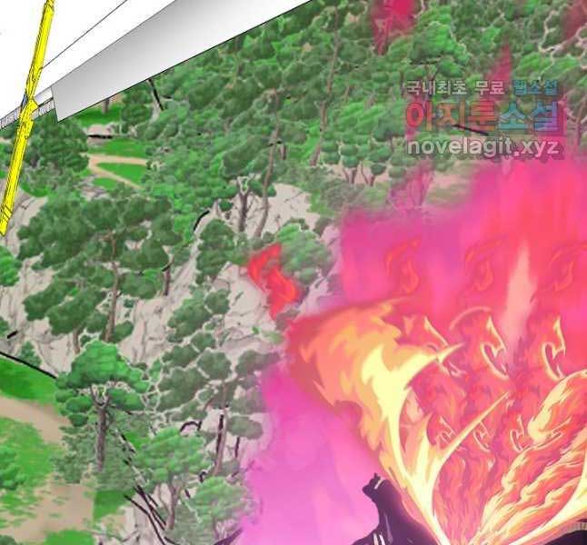 Bậc Thầy Kiếm Sư Chap 103 - Next Chap 104