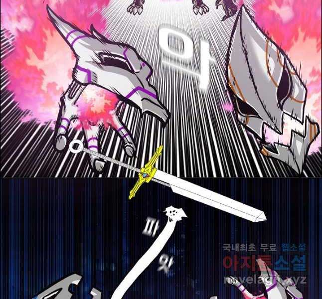 Bậc Thầy Kiếm Sư Chap 103 - Next Chap 104