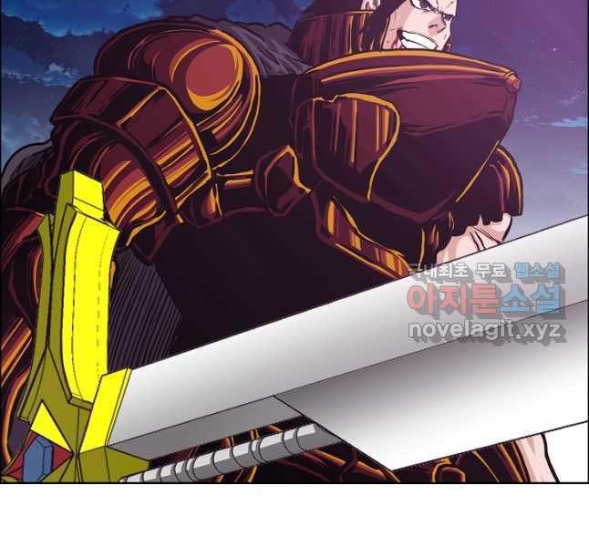 Bậc Thầy Kiếm Sư Chap 103 - Next Chap 104